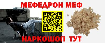 кокаин колумбия Анжеро-Судженск
