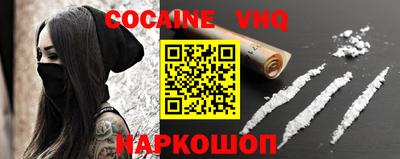 скорость mdpv Анапа
