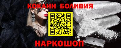 скорость mdpv Анапа