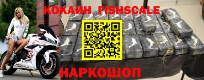 скорость mdpv Анапа
