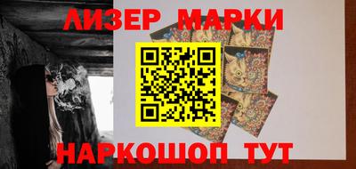кокаин колумбия Анжеро-Судженск