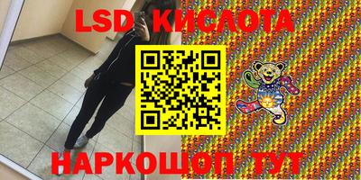 скорость mdpv Анапа