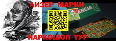 скорость mdpv Анапа