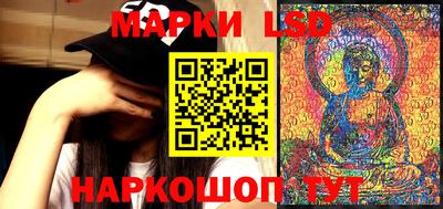 кокаин колумбия Анжеро-Судженск