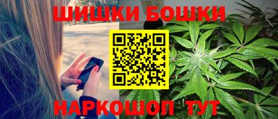 скорость mdpv Анапа
