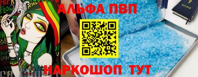 кокаин колумбия Анжеро-Судженск