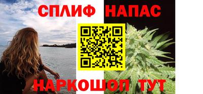 кокаин колумбия Анжеро-Судженск