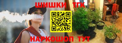 кокаин колумбия Анжеро-Судженск