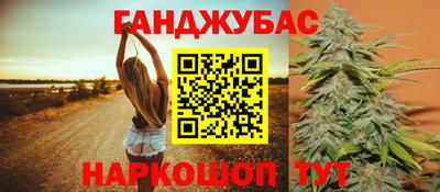 скорость mdpv Анапа