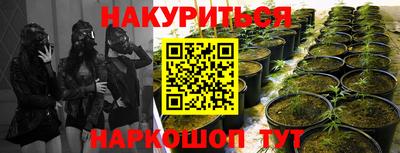 скорость mdpv Анапа