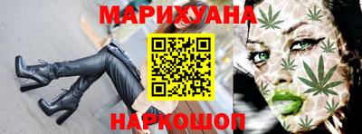 скорость mdpv Анапа