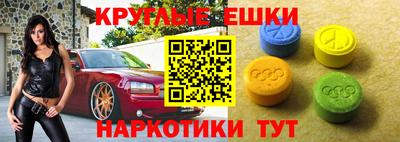 скорость mdpv Анапа