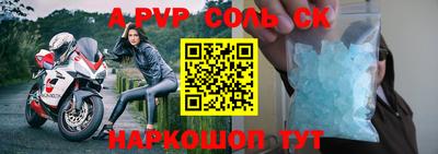кокаин колумбия Анжеро-Судженск
