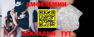 кокаин колумбия Анжеро-Судженск