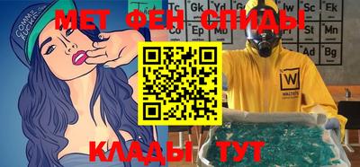 кокаин колумбия Анжеро-Судженск