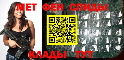 кокаин премиум Ангарск