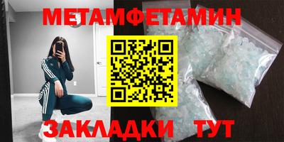 кокаин колумбия Анжеро-Судженск