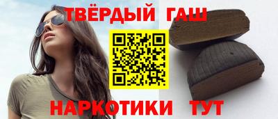 скорость mdpv Анапа