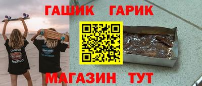 кокаин колумбия Анжеро-Судженск