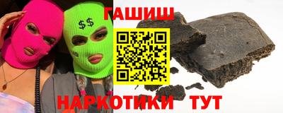 скорость mdpv Анапа