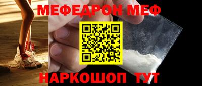 кокаин колумбия Анжеро-Судженск